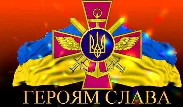 С наступающим Днем Защитника Отечества